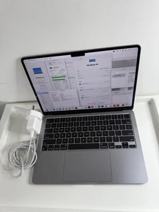MacBook Air 13-inch (2022) - Apple M2 8-core and 10-core GPU - 8GB RAM - SSD 512 - Picture 1 of 10