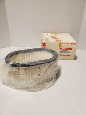 Новый из старых запасов оригинальный производитель Suzuki GSX-R 600 и 750 SRAD GSXR600 GSXR750 96-00 13780-33E01 - Изображение 1 из 4