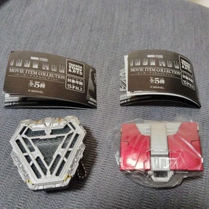 Iron Man Marvel Movie Collection Mark85 Arc Reactor Suitcase Keychain Used - Picture 1 of 7