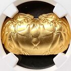 CHINA. 2020, Medal, Gilt - NGC MS70 - Top Pop 🥇 Mitten Crab 🦀, Rare