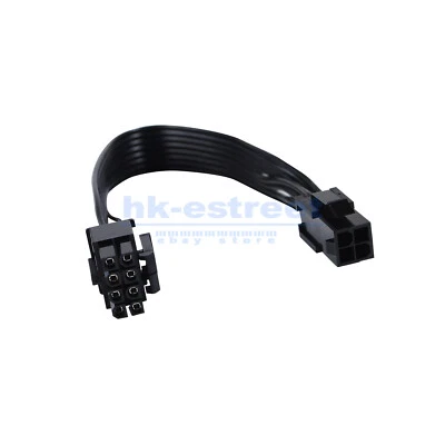 CPU 4Pin Buchse auf CPU 8Pin (4+4) Stecker Netzteil Konverter Adapter Kabel 24cm - Bild 1 von 4