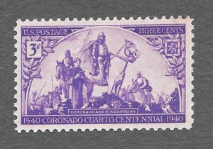 US Scott #898 ~ Mint NH - Picture 1 of 1