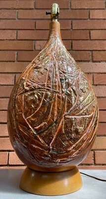 Large Vintage 1960s Ceramic Art Pottery Table Lamp Mid Century Modern Lighting - Image 1 of 4