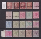 Cyprus QV 1880 - 1896 Stamps MM. Cat approx £800