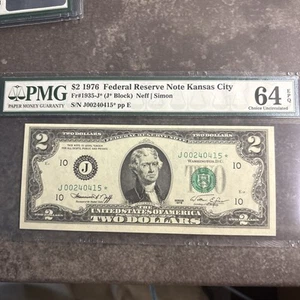 1976 $2 Kansas City STAR Note PMG CU 64 EPQ Fr 1935-J* 6 Digit 1 Of 3 CONSEC - Picture 1 of 13