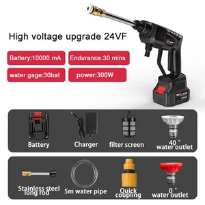 Portable High-Pressure Water Gun For Cleaning Car Wash Machine Garden Watering - Picture 1 of 12