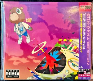 Kanye West "Graduation" + 2 bonus tracks JAPAN Limited Edition CD - Picture 1 of 4