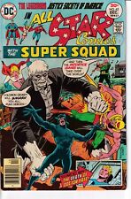 JUSTICE SOCIETY OF AMERICA IN ALL STAR COMICS #63 SUPER SQUAD DC COMICS