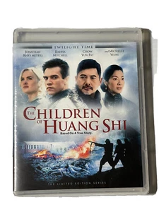 The Children of Huang Shi (Blu-ray, 2008) TWILIGHT TIME / NEW! FACTORY SEALED! - Picture 1 of 2