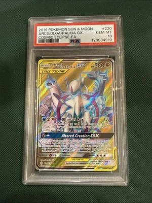 2019 Pokemon Sun & Moon ARCS/DLGA/Palkia GX Cosmic Eclipse #220 Mint PSA 10 - Image 1 of 2