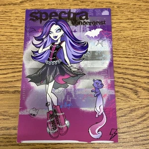 Panini #63 Monster High Postcard Trading Card Mattel - Bild 1 von 9