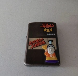 Zippo Ölfeuerzeug Zippo Shimura Ken Zigaretten Rauchen - Bild 1 von 2