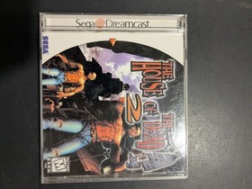 House of the Dead 2 (Sega Dreamcast, 1999)