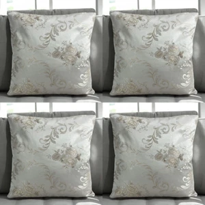 Set of 4 - Cushion Covers Beige Cream Floral 18X18" 45X45cm Jacquard Thick Zip - Picture 1 of 9