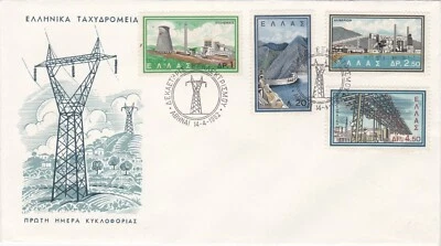 1962 Greece FDC cover Electrification of Greece - Image 1 of 2