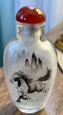 Antique Japanse Snuff Bottle Double Sided Reverse Painting On Glass Horses