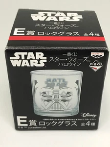 STAR WARS "DARTH VADER ROCK GLASS" Original BANPRESTO Japan *NEW* - Picture 1 of 8