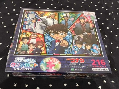 Rompecabezas Detective Conan sellado 216 piezas acrílico Foto 1 de 2
