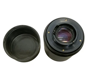 Vintage altes Zenit Jupiter-37A Kamera Objektiv Ty3-3 1136-75 schwarz - Bild 1 von 6