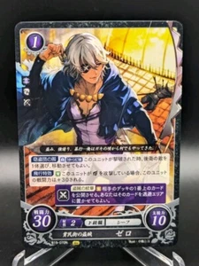 Fire Emblem Cipher B15 Niles B15-070 N Card NM Fire Emblem - Picture 1 of 1