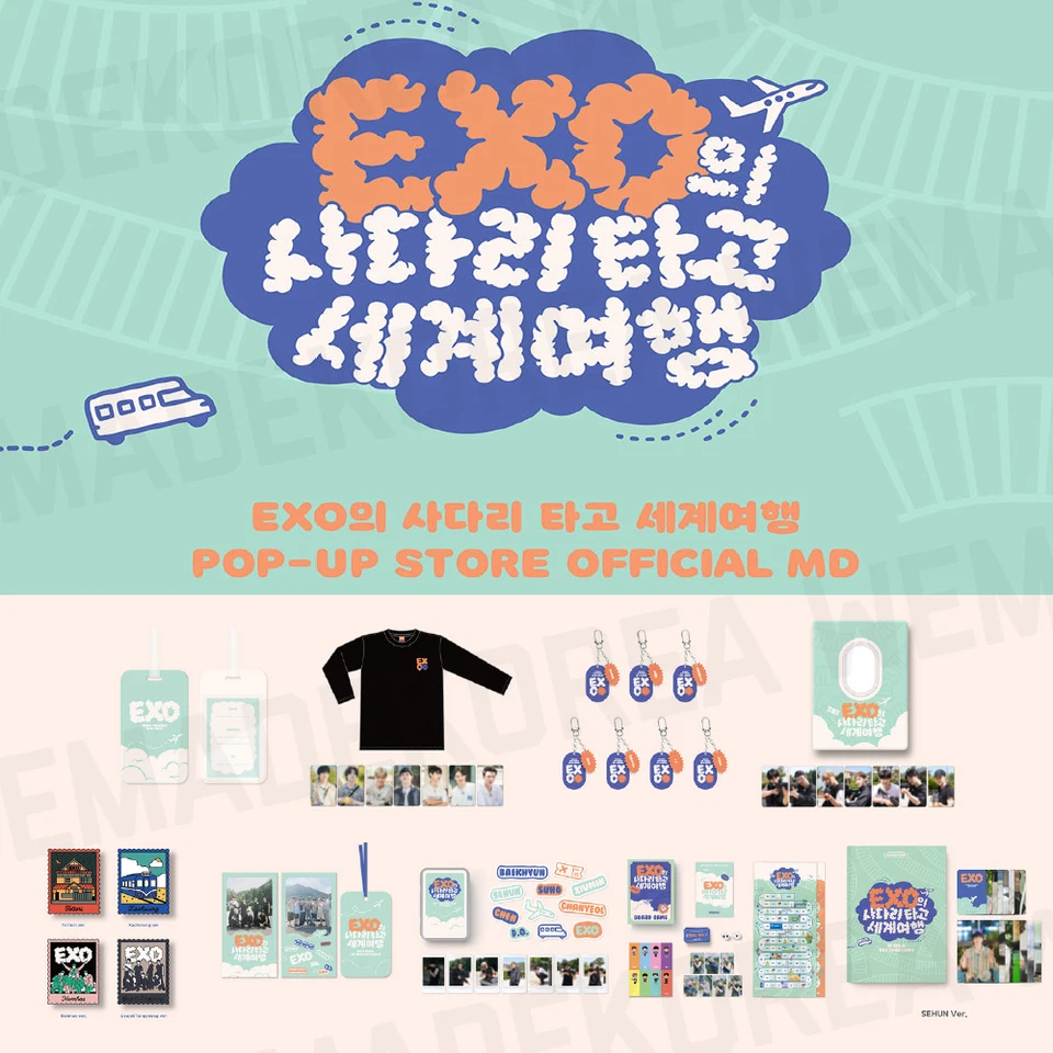 EXO Travel The World On A Loader Official MD Behind Package / Long Sleeve / etc - Image 1 of 1