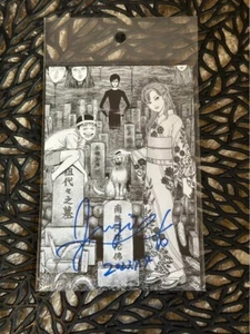 Junji Ito Autographed Postcard Kaiki Summit 2023 Winning Item New Japan - Picture 1 of 2