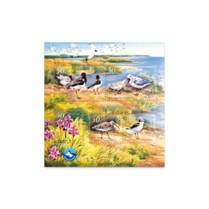VERY RARE STAMPS of Ukraine 2002 ππ "Black Sea Biosphere Reserve" FULL SHEET - Picture 1 of 2