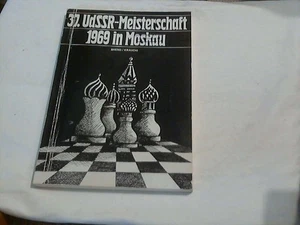 37. UdSSR-Meisterschaft 1969 in Moskau Edwin Bhend, Gottfried Kräuchi: - Picture 1 of 1