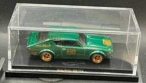 Hot Wheels NFTG Garage Nissan Skyline 2000 GT-R -2023 Series Complete Car #193 - Bild 1 von 5
