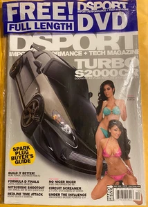 DSPORT IMPORT PERFORMANCE +DVD sealed TURBO S2000 CR Natasha yi KIM LEE very rar - Picture 1 of 2