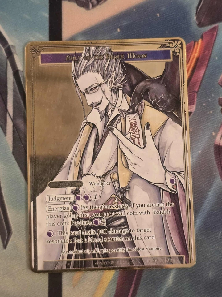 BRONZE METAL TOP 3 GRAND PRIX ETERNAL VAMPIRE MIKAGE SEIJURO FORCE OF WILL FOW - Image 1 of 1