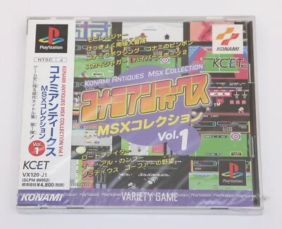 Konami Antiques MSX Collection Vol. 1 PlayStation 1 PS1 NTSC-J JP - New & Sealed - Image 1 of 4