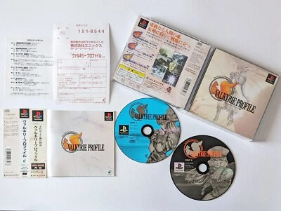PS1 Valkyrie Profile w/Spine w/Reg-Card Playstation Sony ENIX RPG Game Japan JP - Image 1 of 4