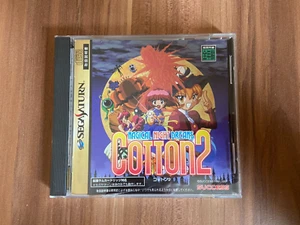 Magical Night Dreams Cotton 2, Sega Saturn, NTSC Japan, mit Spine - Bild 1 von 6