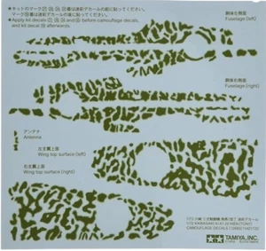 1/72 Tamiya Kawasaki Ki-61-Id Hien Camouflage Decals #12683 - Picture 1 of 1