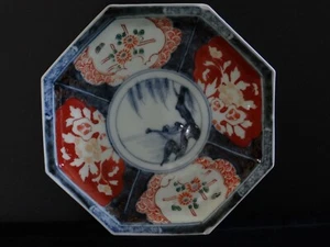 Placa Octágono Imari Arita Paisaje Escena Azul Blanco Rojo Floral - Imagen 1 de 12