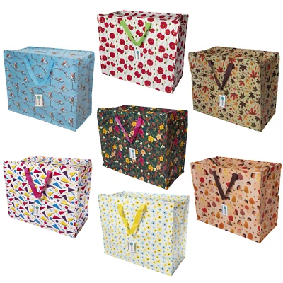 Extra Large Jumbo Storage Bag with Zip - Toys, Clothes, Wardrobe, Loft, Bedding - Image 1 of 2