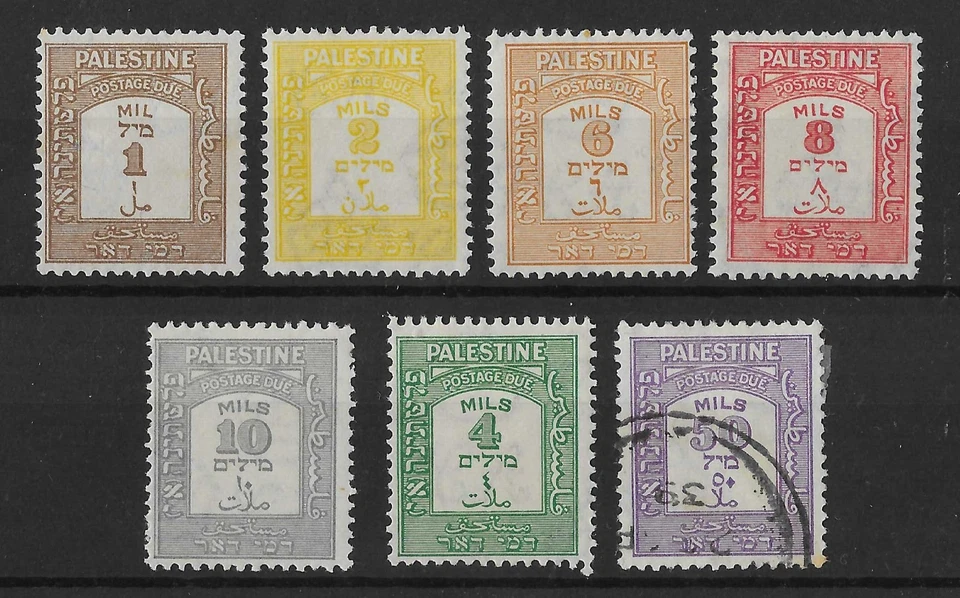 Палестина 1928 почтовые марки новые и б/у Cat£40+ (7v) - Изображение 1 из 1