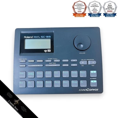 Roland SC-33 MIDI Sound Module Canvas Wave Table DRUM SC33 Operation Confirmed - Image 1 of 4