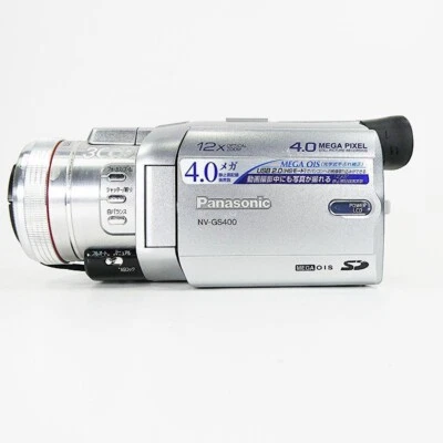 Panasonic NV-GS400  Digital Video Camera Mini DV Video Silver Good GP - Image 1 of 4