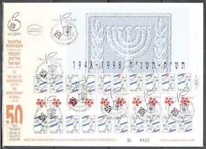 Israel Stamp 1998 Srulik Special FDC Tete-Beche Limited edition Very XF. (A-66) - Picture 1 of 1