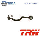 JTC1204 WISHBONE TRACK CONTROL ARM LOWER FRONT RIGHT REAR TRW NEW OE REPLACEMENT