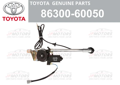 Conjunto de antena de alimentación TOYOTA LAND CRUISER 91-97 genuino con soporte 86300-60050 Japón Foto 1 de 4