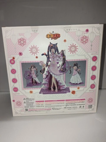 Nekopara - 1/7 Chocola Chinese Dress Ver. PVC Figure Cover