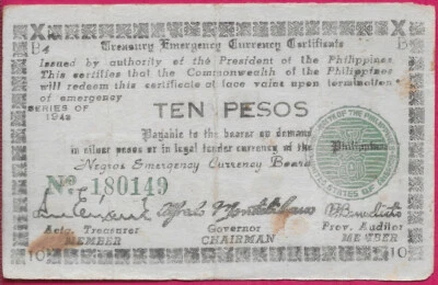 PHILIPPINES (GUERRILLA) 10 PESOS 1943 NEGROS EMERGENCY CURRENCY BOARD,OBVERSE,GR - Image 1 of 2