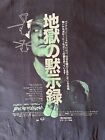 Rucking Fotten APOCALYPSE NOW Limited Edition Japanese T-Shirt XL (Worn Once)