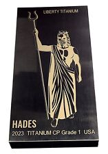 HADES 1 POUND TITANIUM ART BAR | TITAN GODS - LIBERTY TITANIUM | ONE LB GREEK