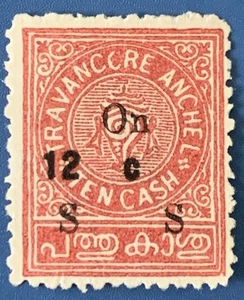 INDIA TRAVANCORE 1932 12c on 10ca Pink SGO83var "C" for "O" - "TRAVANCCRE" MNG - Picture 1 of 3