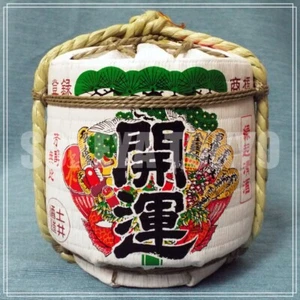 Barile di sake giapponese di buon auspicio Taru con Kanji Kaiun 1800 ml vuoto - Foto 1 di 8