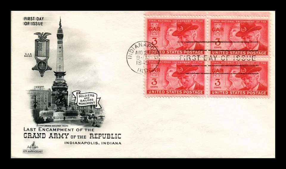 CIVIL WAR GRAND ARMY FINAL REUNION INDIANAPOLIS 1949 ARTCRAFT CACHET FDC BLOCK - Image 1 of 1